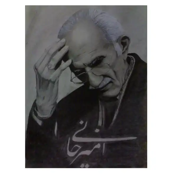 نقاشی مدل طراحی چهره کد 280