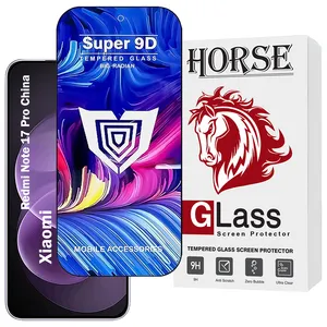 Horse FUSUH20 Screen Protector For Xiaomi Redmi Note 17 Pro China