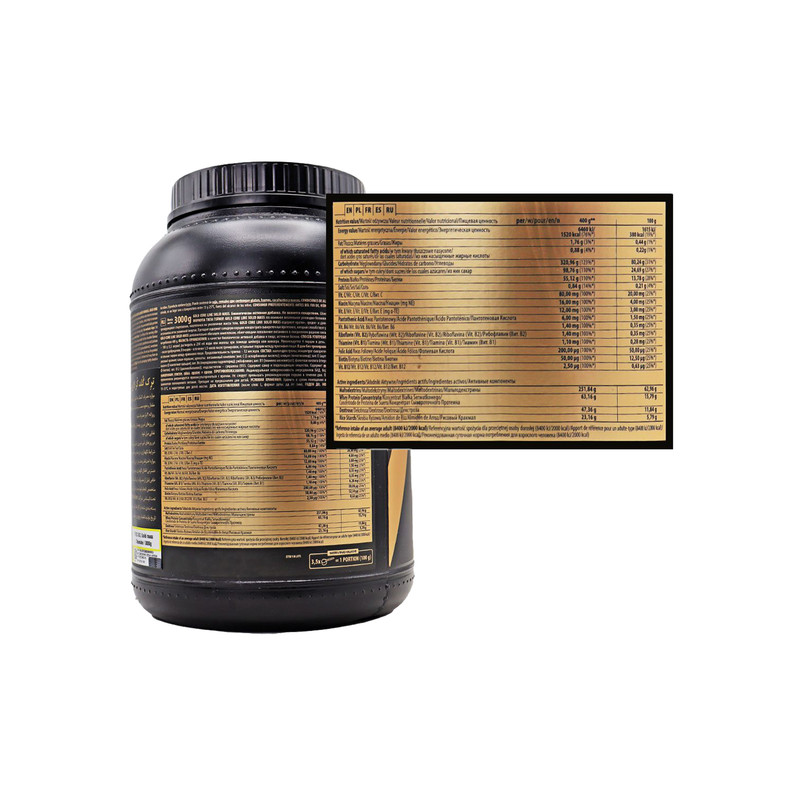 پودر سولید مس ترک نوتریشن - 3000 گرم