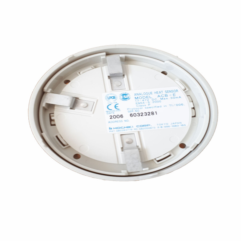 آژیر اعلام حریق هوچیکی مدل YBO-BS