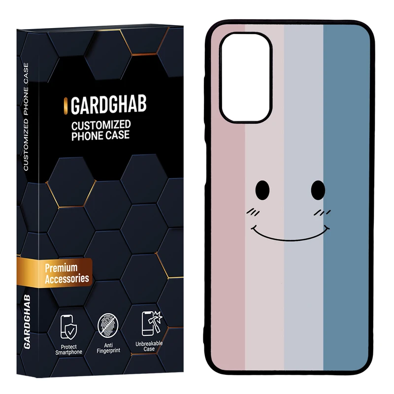 کاور گارد قاب مدل دور ژله ای ساده مناسب برای گوشی موبایل سامسونگ Galaxy A13 5G / A04s