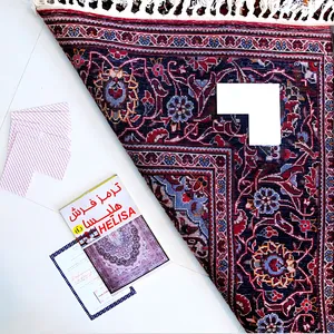 ترمز فرش هلیسا مدل S-4 بسته 10 عددی