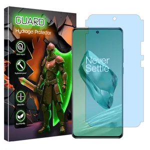 Guard Eye care model anti-blue screen protector suitable for OnePlus 12 mobile phone