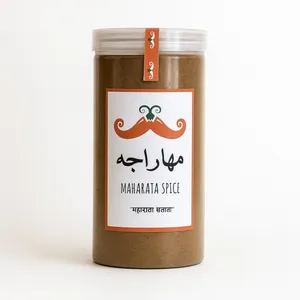 پودر شکلات داغ مهاراجه - 500 گرم