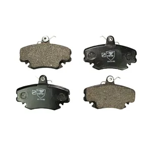 لنت ترمز جلو پالید پارت کد IFB8 