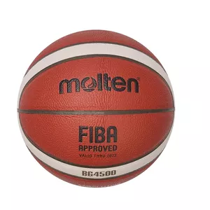 توپ بسکتبال مدل B7G4500