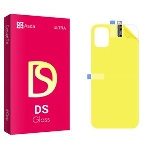 Asda DS2 Back Protector For Samsung Galaxy A04
