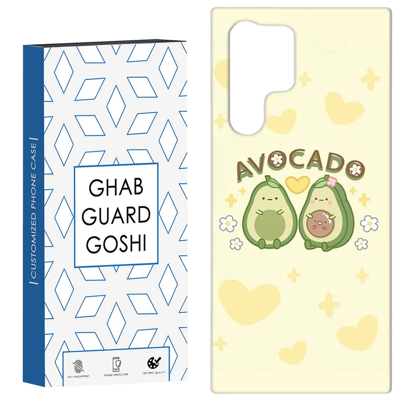 کاور قاب گارد گوشی طرح آووکادو کد Dimo-430 مناسب برای گوشی موبایل سامسونگ Galaxy S22 ULTRA