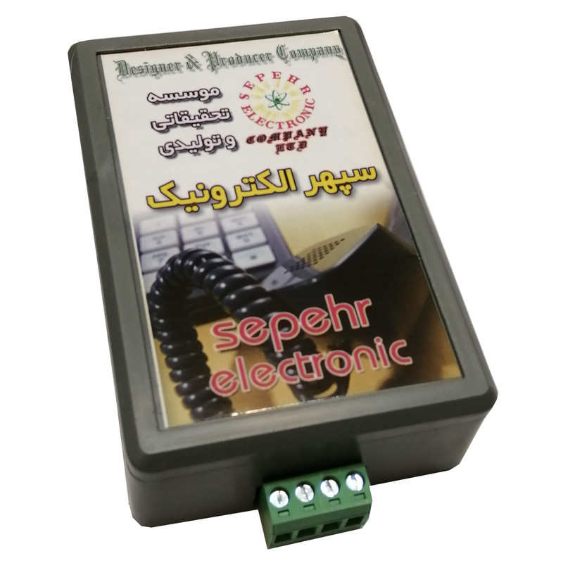 رله الکترونیکی زنگ تلفن سپهرالکترونیک مدل SE4023
