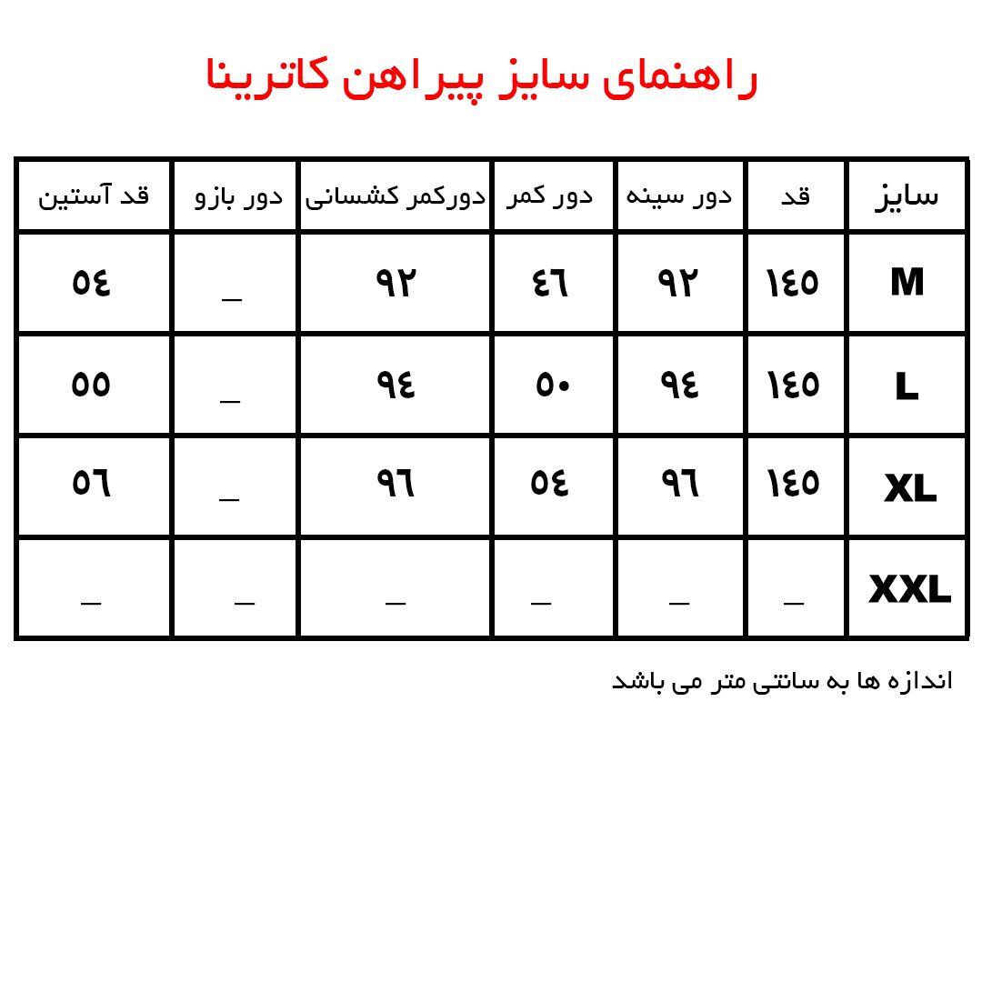 پیراهن زنانه بنیس مدل کاترینا رنگ قرمز -  - 6