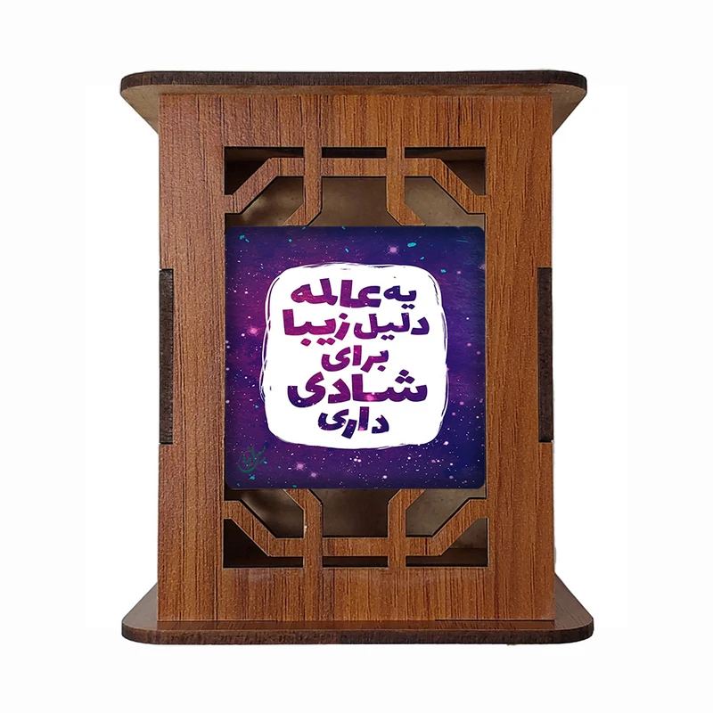 جامدادی رومیزی مبین ایده مدل انگیزشی Gh5 کد 893