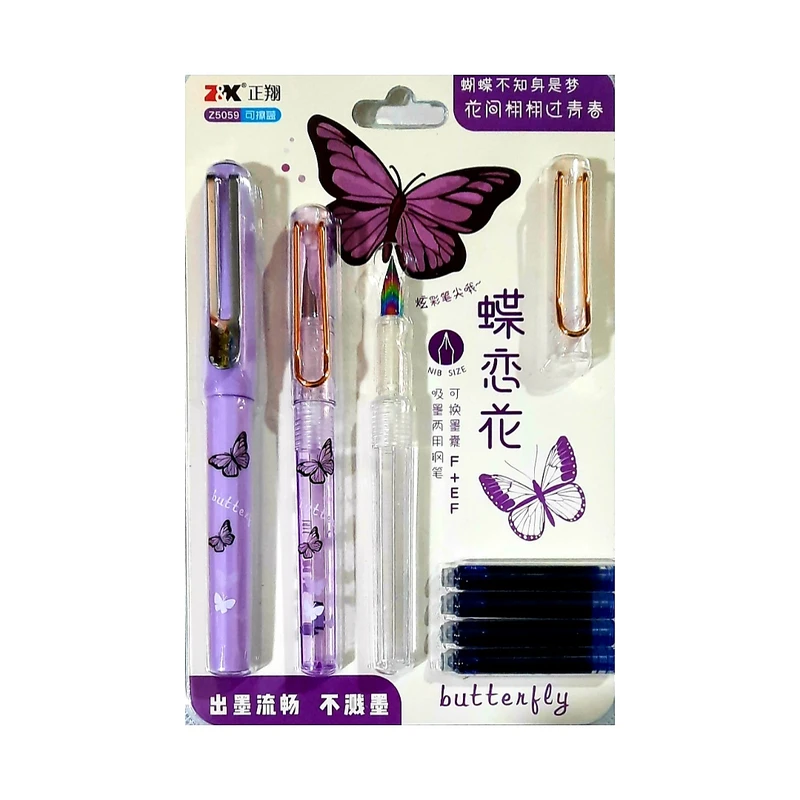 عکس شماره 2 : خودنویس مدل butterfly کد z5059 بسته 7عددی