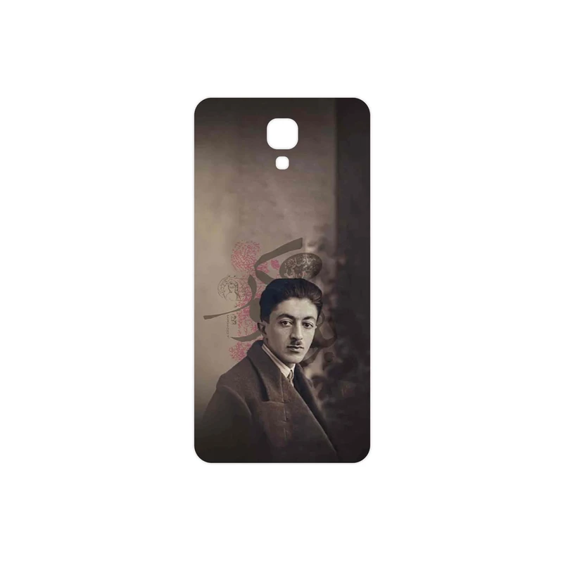برچسب پوششی ماهوت مدل Sadegh Hedayat مناسب برای گوشی موبایل ال جی X screen