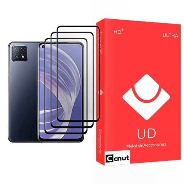 محافظ صفحه نمایش کوکونات مدل UD Ultra MIX003 مناسب برای گوشی موبایل اوپو A73 5G بسته سه عددی