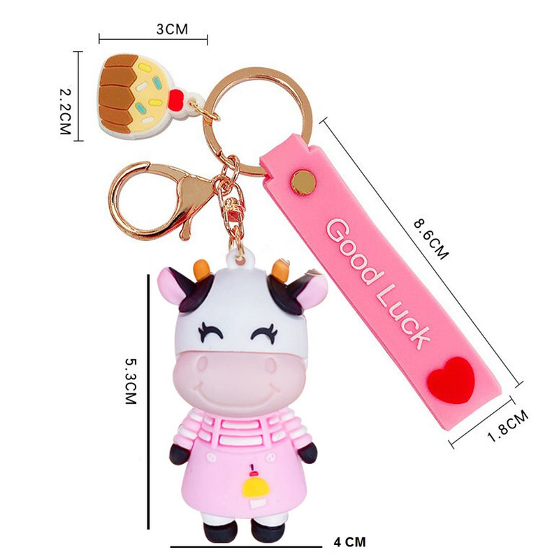 جاکلیدی مدل گاو خندان کد 08-400 به همراه کاور کلید مجموعه 4 عددی