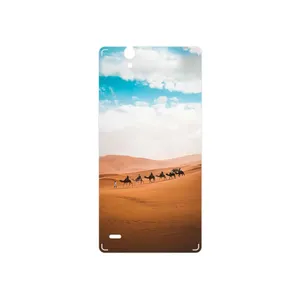 MAHOOT Camel Cover Sticker for Sony Xperia C4