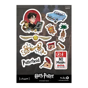 استیکر لپ تاپ و موبایل پیله طرح هری پاتر مدل Harry Potter کد SP23 مجموعه 11 عددی