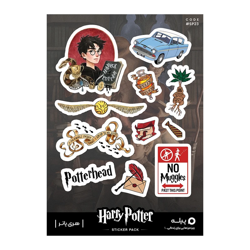 استیکر لپ تاپ و موبایل پیله طرح هری پاتر مدل Harry Potter کد SP23 مجموعه 11 عددی