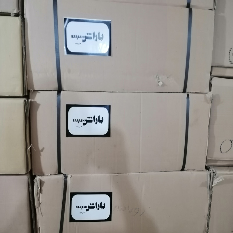 میز جلومبلی مدل باراش مدل پیچک