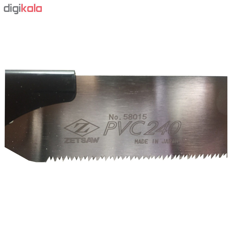 اره زتساو مدل PVC240