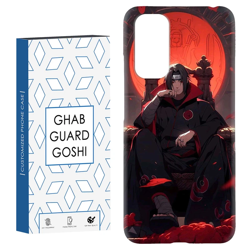 کاور قاب گارد گوشی طرح انیمه کد Dimo-084 مناسب برای گوشی موبایل شیائومی Redmi Note 11 4G / Note 11S 4G