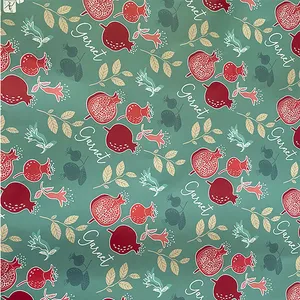 کاغذ کادو مدل فانتزی کد 572001 بسته 3 عددی