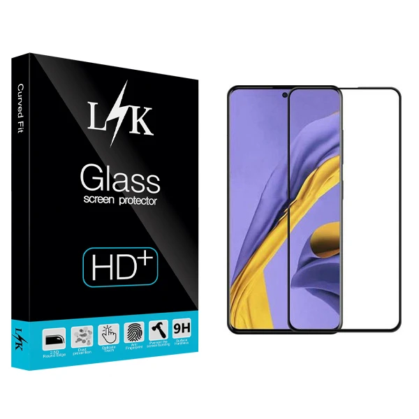 محافظ صفحه نمایش ال کی مدل Hard glass مناسب برای گوشی موبایل سامسونگ Galaxy A51