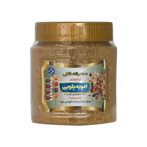 Arjmand Rice Spice - 250 gr