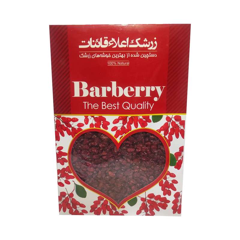 زرشک ممتاز قائنات - 300 گرم