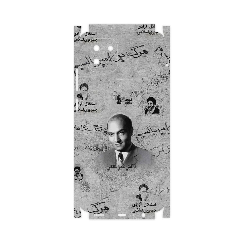 برچسب پوششی ماهوت مدل Doctor Shariati-FullSkin مناسب برای گوشی موبایل سامسونگ Galaxy A03