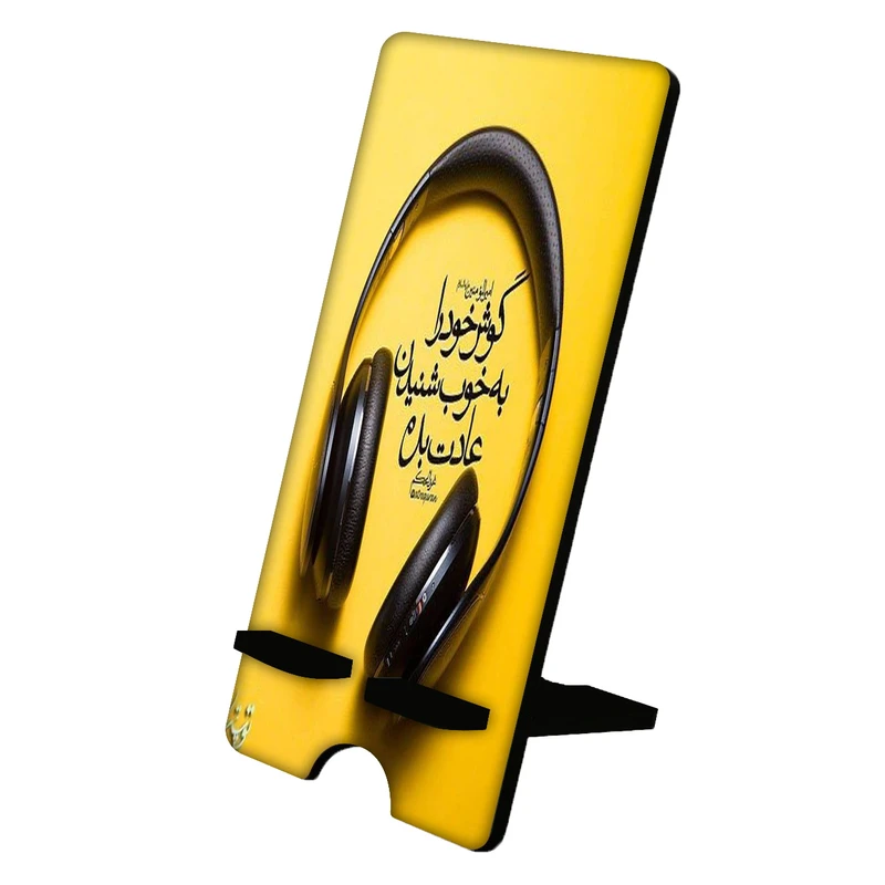 پایه نگهدارنده گوشی موبایل مدل فانتزی کد 1038