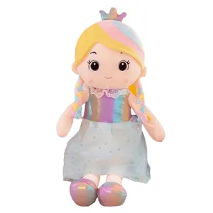 عروسک مدل پرنسس ارتفاع 30 سانتی‌ متر