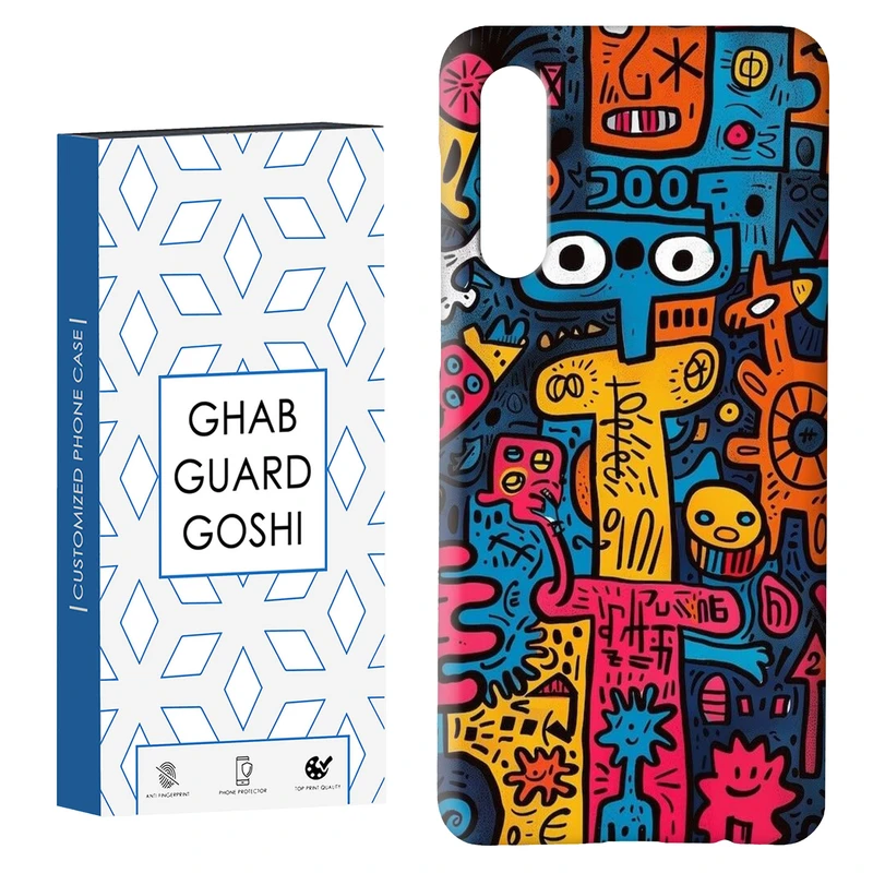 کاور قاب گارد گوشی طرح فانتزی کد Dimo-173 مناسب برای گوشی موبایل سامسونگ GALAXY A50 / A30s  