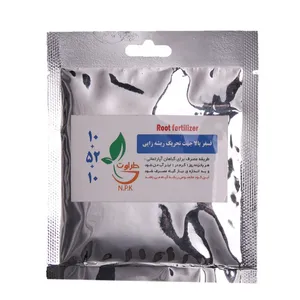   کودکامل10+52+10 طراوت مدل K4 وزن 50 گرم