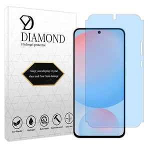 Diamond Eye Care model anti blue screen protector suitable for Samsung Galaxy S24 FE mobile phone