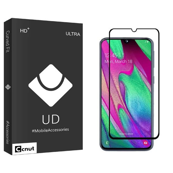 محافظ صفحه نمایش سرامیکی کوکونات مدل UDB مناسب برای گوشی موبایل سامسونگ Galaxy A40