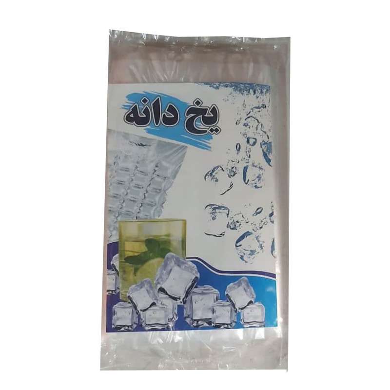 کیسه یکبار مصرف یخ مدل 07 بسته 2 عددی کیسه یکبار مصرف یخ مدل 07 بسته 2 عددی