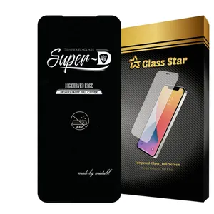 Glass Star SUPER2G Screen Protector For Samsung Galaxy A21s / Oppo A55 4G / Oppo A96 / OnePlus Nord N100