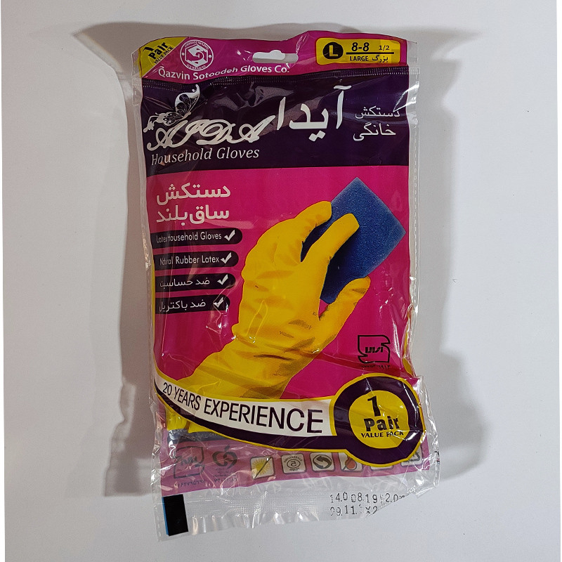 دستکش نظافت آیدا مدل L
