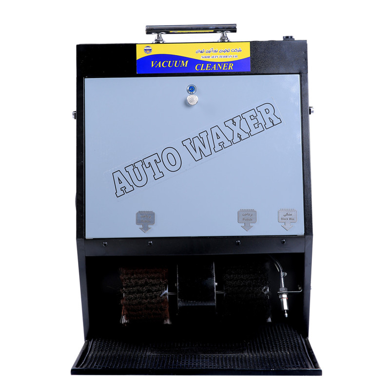 دستگاه واکس زن برقی کفش نورآئین تهران مدل SH220