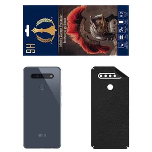 INFINITI PRO CH Back Skin For LG K51S