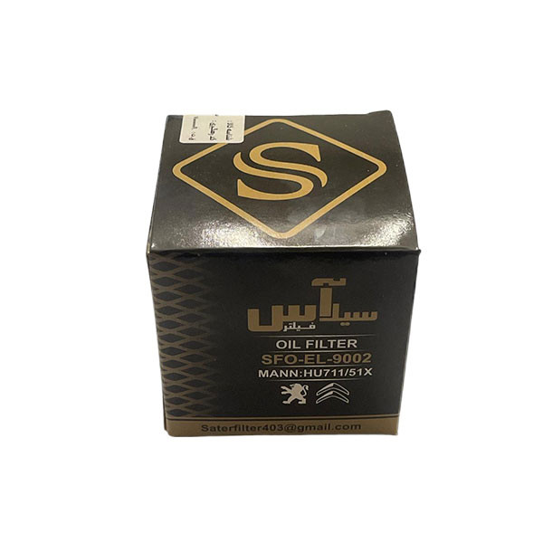 فیلتر روغن خودرو سیلاس مدل SFO-EL-9002 مناسب برای پژو 206 و پژو 207 بسته 10 عددی