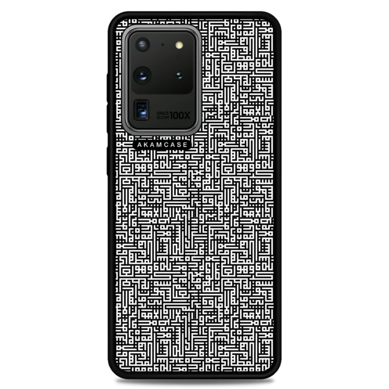 کاور آکام مدل AMC-WSGS20U-DOODLE19 مناسب برای گوشی موبایل سامسونگ Galaxy S20 Ultra