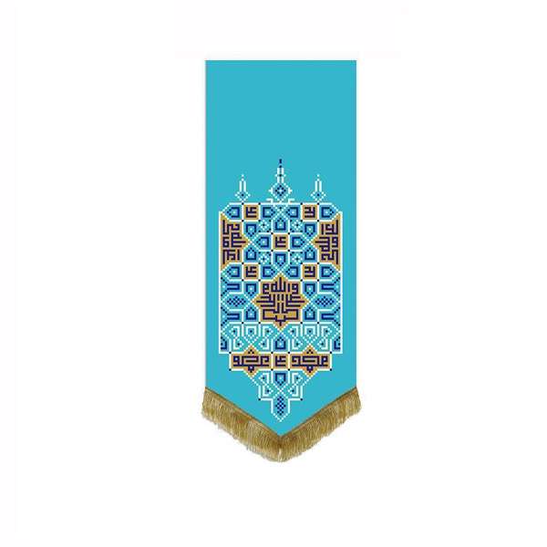 پرچم مدل غدیر طرح کوفی کد 00201148