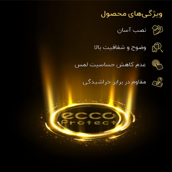 موبایل اپل iPhone SE 2020 