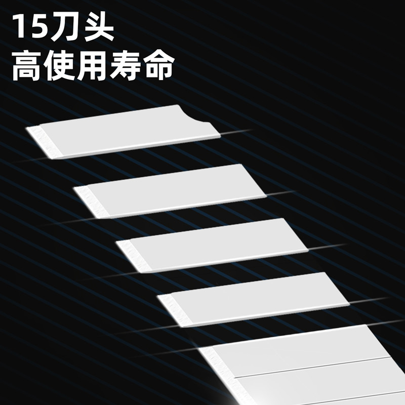 تیغ کاتر دلی مدل DL-DP09A بسته 10 عددی