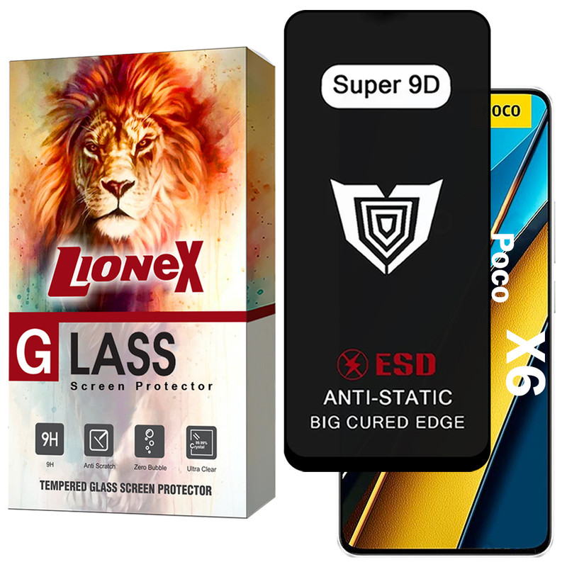 محافظ صفحه نمایش لایونکس مدل SUP9DBL مناسب برای گوشی موبایل شیائومی Poco X6
