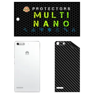 MULTI NANO X-F1C Back Skin For Huawei Ascend G6