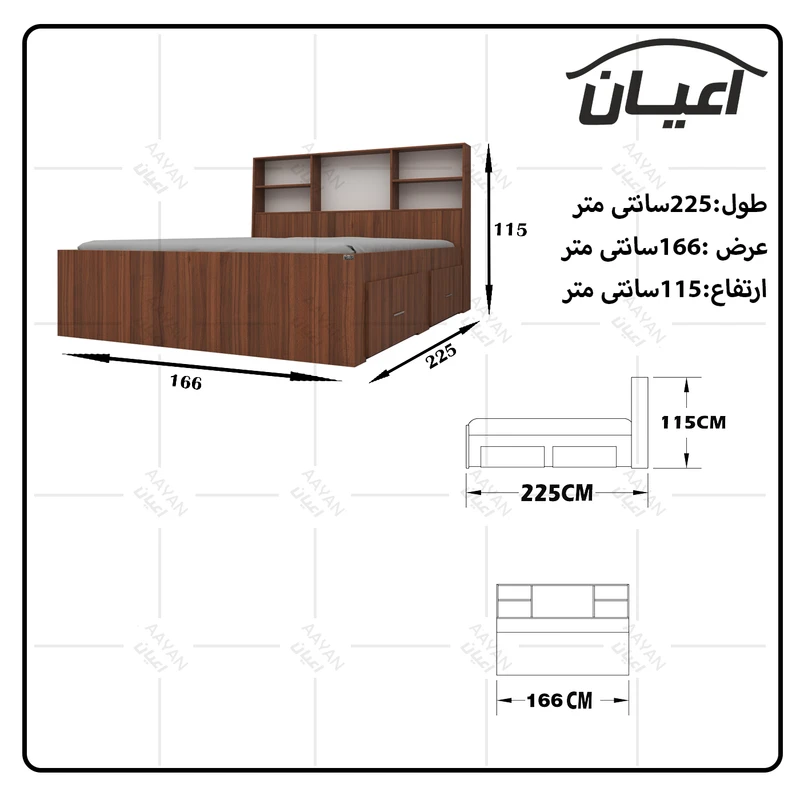 عکس شماره 5