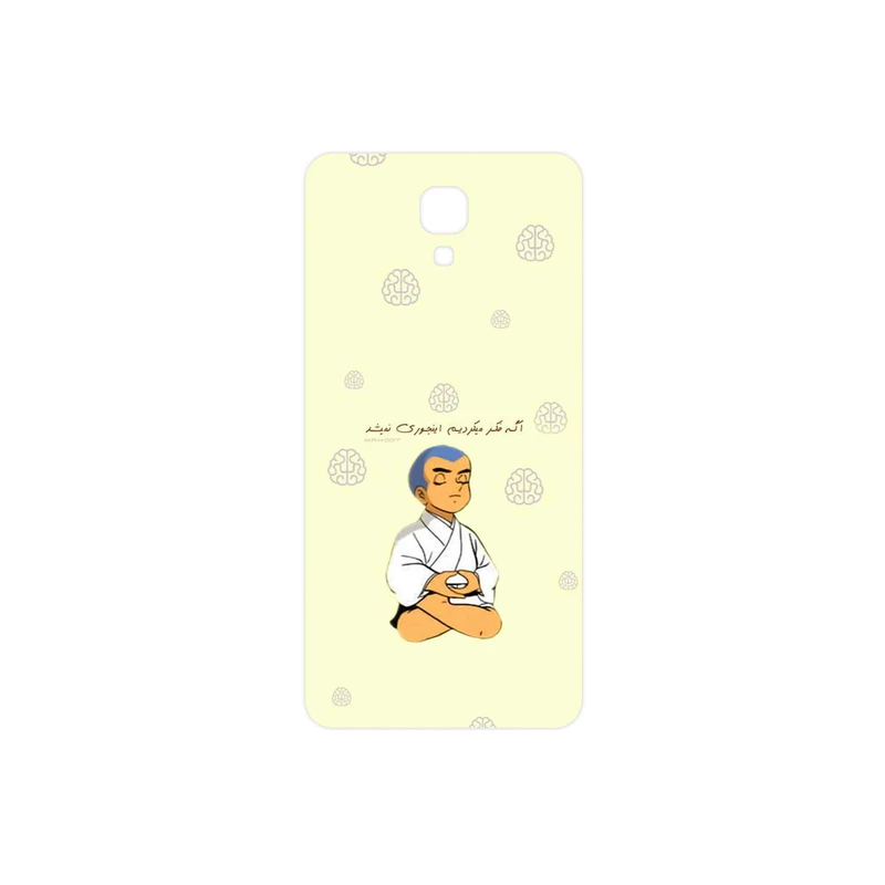 برچسب پوششی ماهوت مدل Ikkyu-san مناسب برای گوشی موبایل ال جی X screen